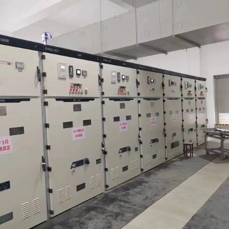 KYN61-40.5 Switchgear Cabinet